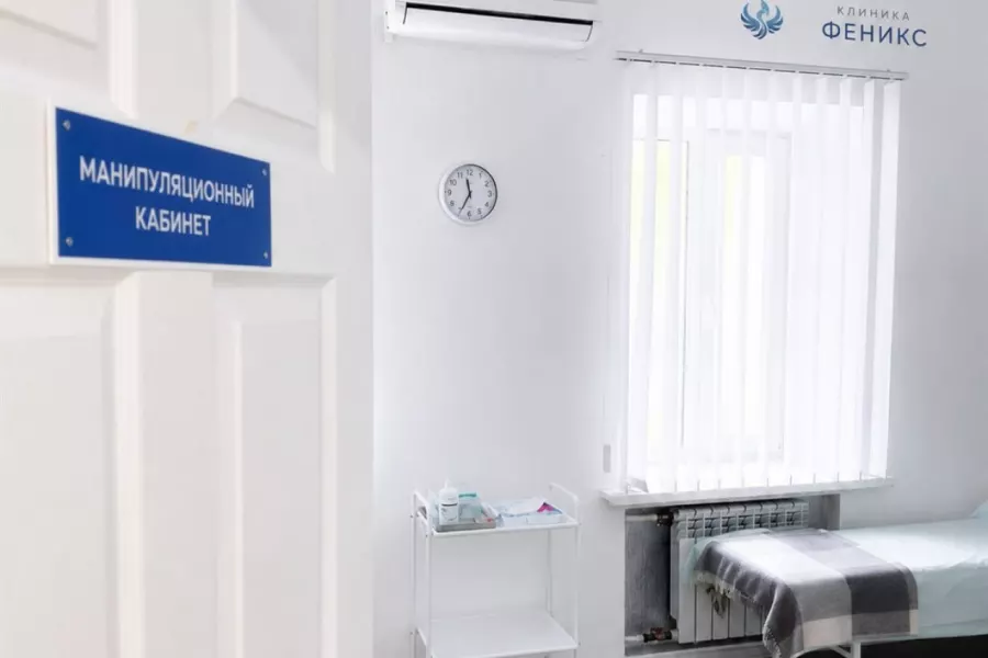 Наркологическая помощь в Новозыбкове
